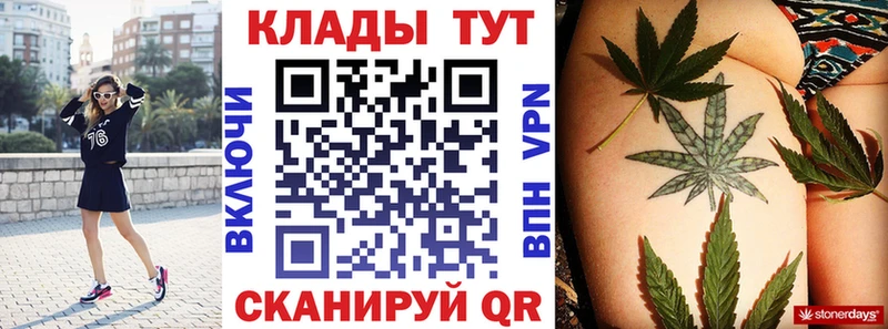 Магазины продажи наркотиков Комсомольск-на-Амуре Alpha-PVP  ГАШИШ  Лсд 25  COCAIN 