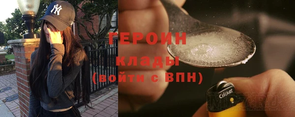 гидропоника Бугульма