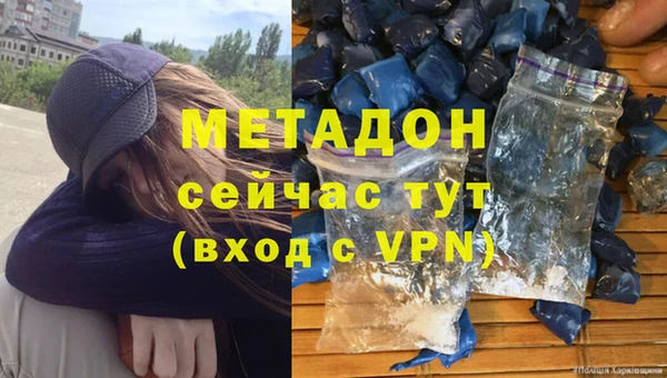 герыч Семилуки