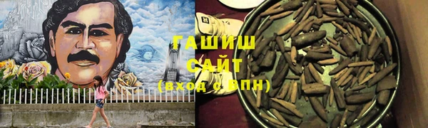 гидропоника Бугульма
