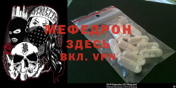 гидропоника Бугульма