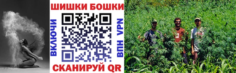 Каннабис тримм  Комсомольск-на-Амуре 